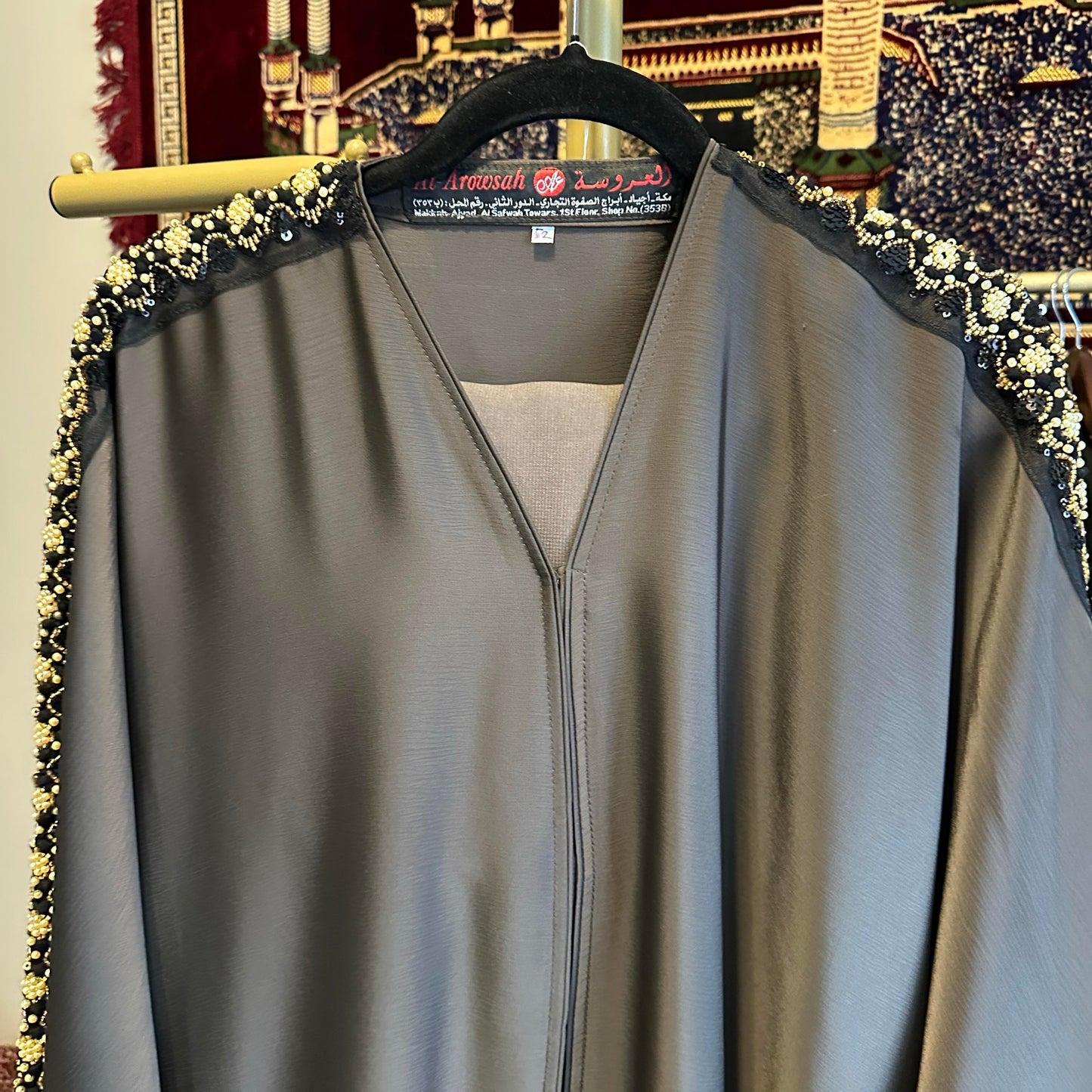 FARAH -  Farasha Abaya